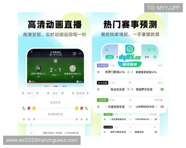 88体育app的赛事直播质量提升方案及用户反馈收集,确保每场比赛都高清流畅观看 88体育app的赛事直播质量提升方案及用户反馈收集,确保每场比赛都高清流畅观看
