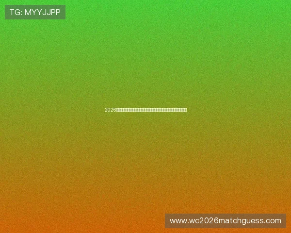 2026年世界杯伊拉克对挪威比赛结束后教练组和球员的赛后感言与总结 2026年世界杯伊拉克对挪威比赛结束后教练组和球员的赛后感言与总结