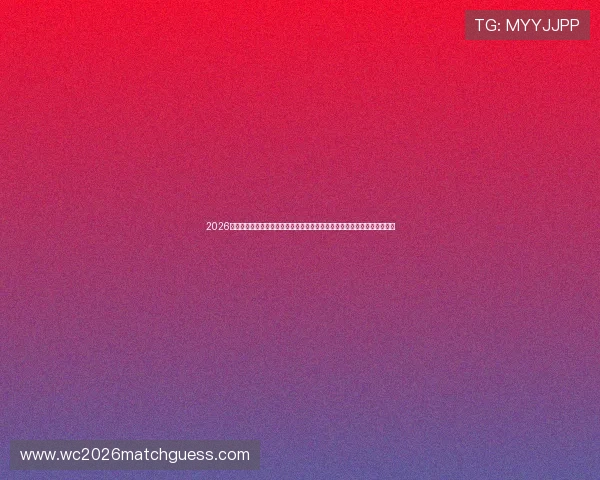 2026年世界杯澳大利亚与土耳其队伍最新新闻:球队备战情况与主教练战术布局 2026年世界杯澳大利亚与土耳其队伍最新新闻:球队备战情况与主教练战术布局